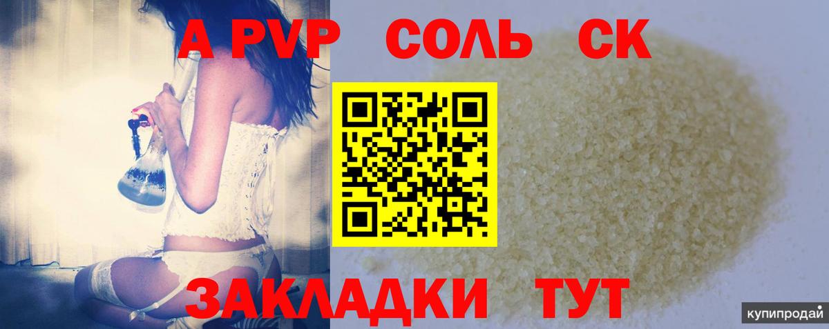 Марихуана  ГАШ  Кстово  Вход с VPN  Гашиш  МЕТ  Меф   COCAIN 