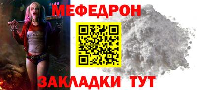 героин Камышлов
