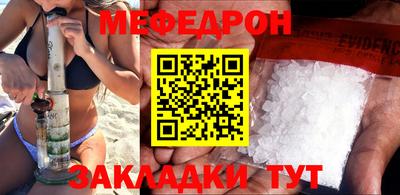 прущая мука Кингисепп