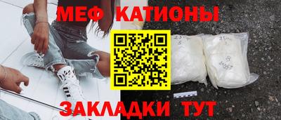 дурь Кимры