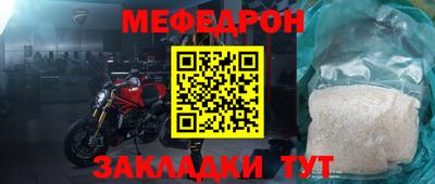 тгк Канаш