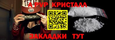 дурь Кимры