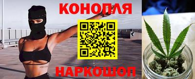 героин Камышлов