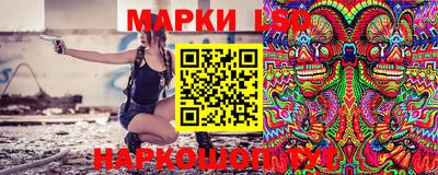 мефедрон VHQ Кандалакша