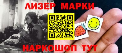 тгк Канаш