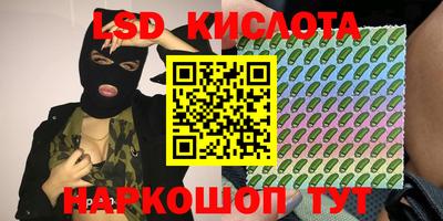 mdma Кинель