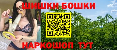 героин Камышлов