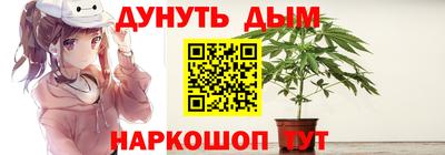 mdma Кинель