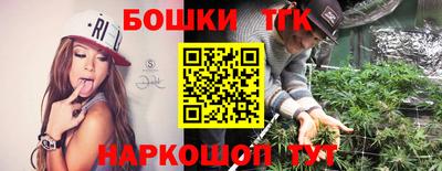 mdma Кинель