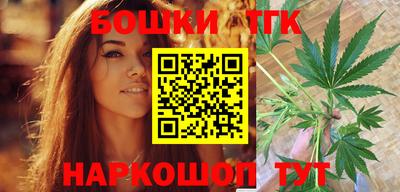 прущая мука Кингисепп