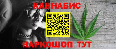 героин Камышлов