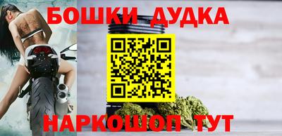 тгк Канаш