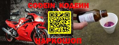 прущая мука Кингисепп
