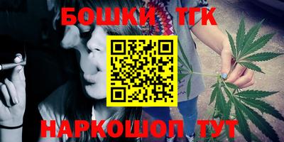 героин Камышлов