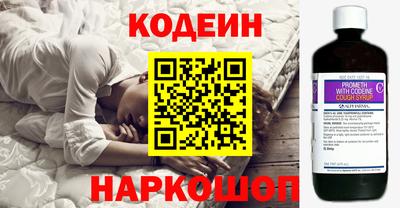 прущая мука Кингисепп
