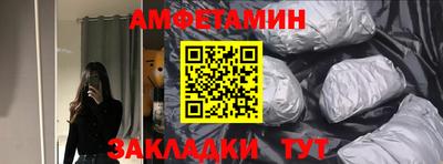 тгк Канаш