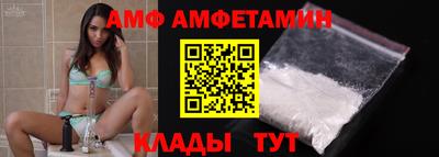 тгк Канаш