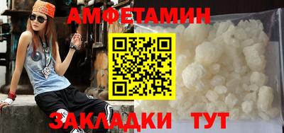 тгк Канаш
