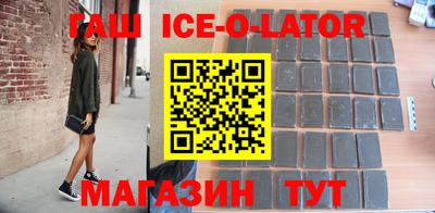 mdma Кинель