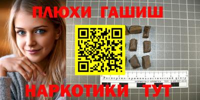 mdma Кинель