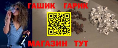 мефедрон VHQ Кандалакша