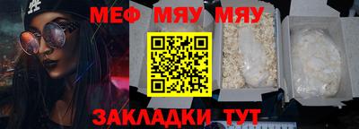 дурь Кимры