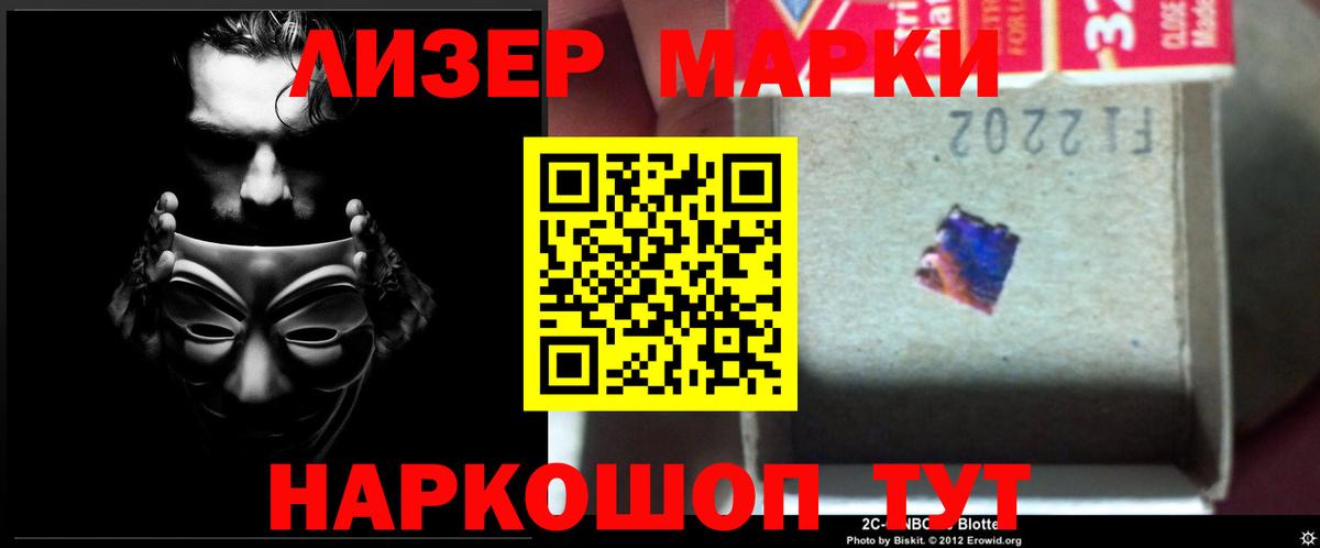 Кстово  LSD-25 экстази ecstasy  Вход с VPN  Лсд 25 экстази ecstasy 