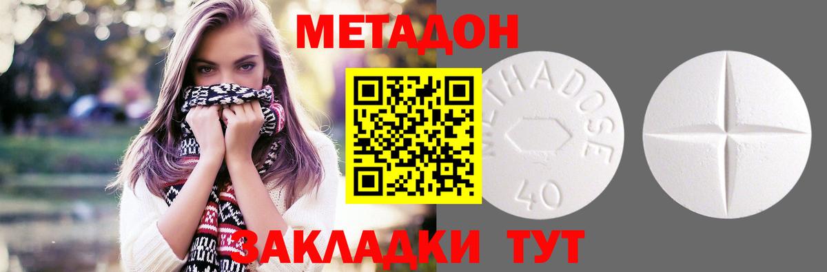 А ПВП Кстово